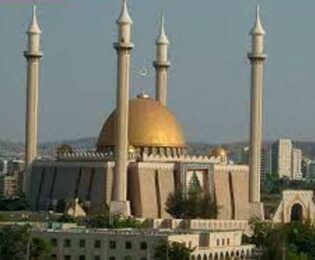 گزارشی از ایمن سازی مساجد به ابتکار مسجد ۱۰۰۱ در نیجریه