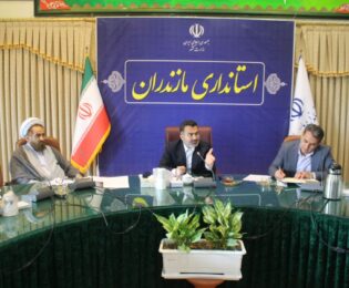 برگزاری جلسه کارگروه ساماندهی نمازخانه ها و مساجد بین راهی استان مازندران