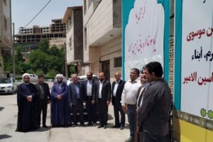 مراسم کلنگ زنی احداث مسجد امام حسین (ع) شهرستان خرم آباد برگزار شد